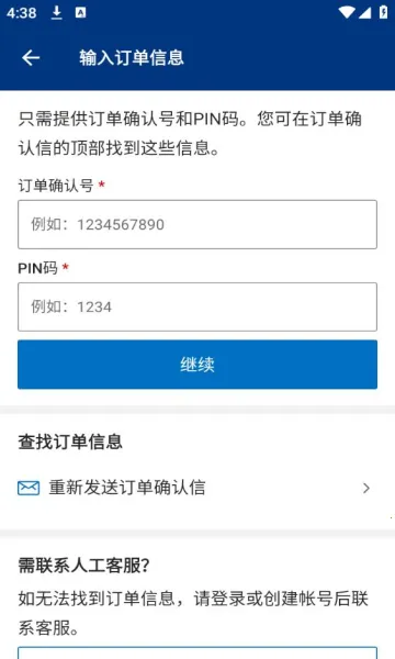 booking订房 booking订房