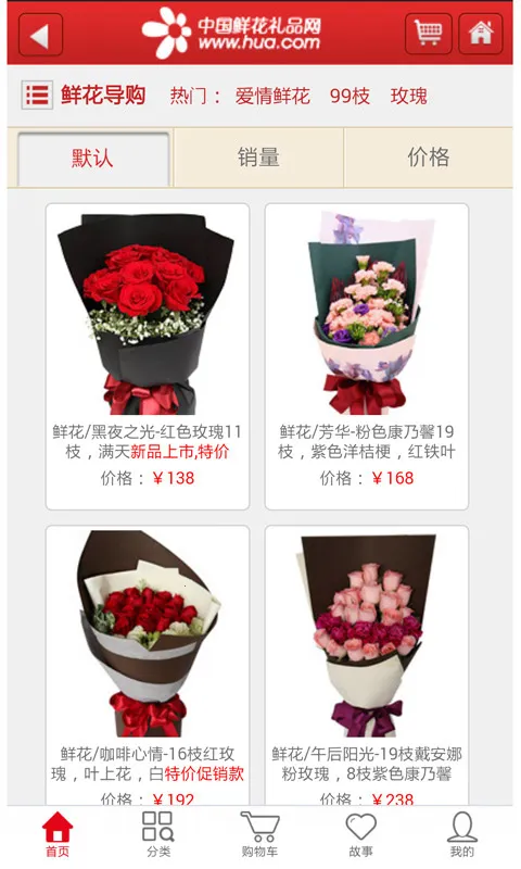 ������v6.9.0.0 �ٷ�����