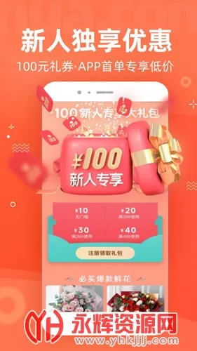 ������v6.9.0.0 �ٷ�����