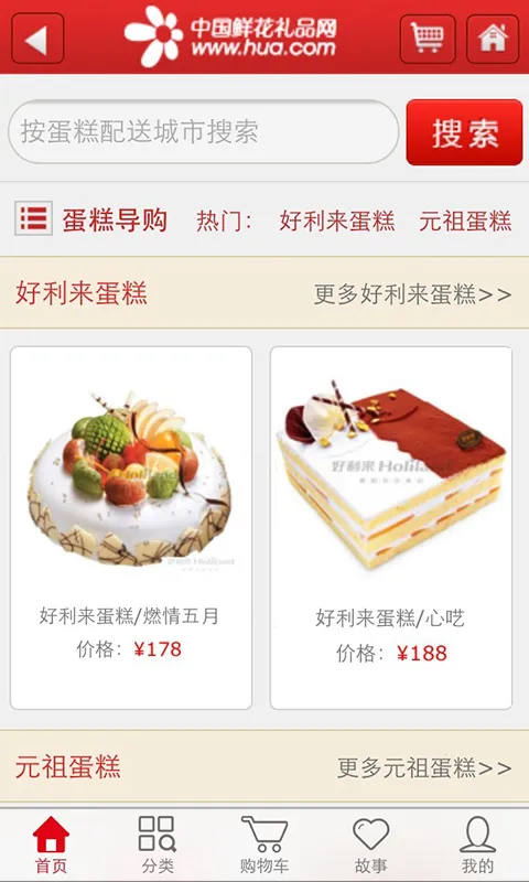 ������v6.9.0.0 �ٷ�����