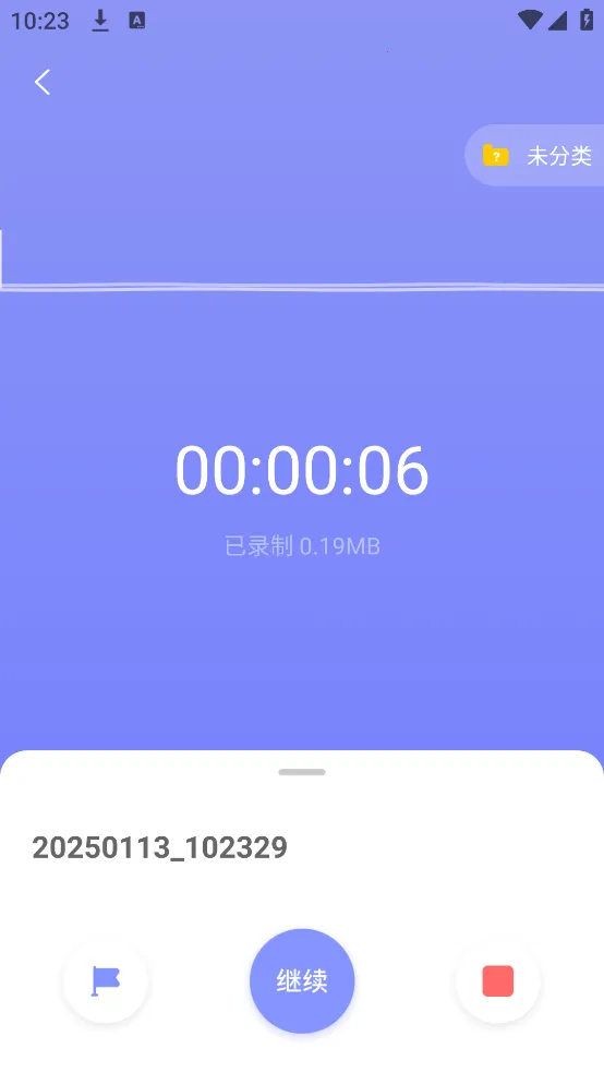 ¼��Moice2026�ٷ����°汾v1.3.5 ��Ѱ�