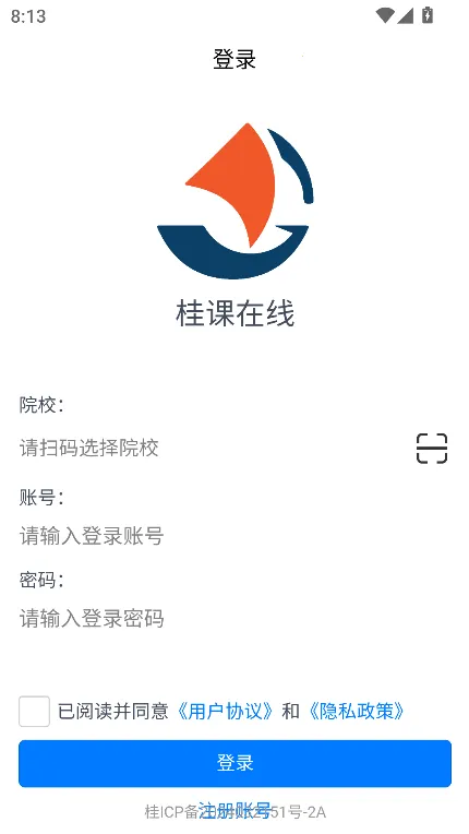 �������2026�ٷ����°汾v1.4.0 ��׿��