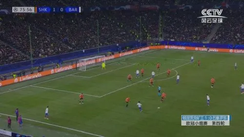 С��TV2026�ٷ����°汾v5.2.0 ��׿��