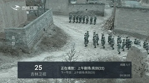 С��TV2026�ٷ����°汾