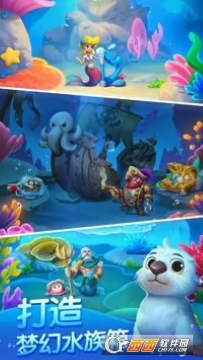 ���׻�������׿���ֻ���v3.3.1 ��׿��