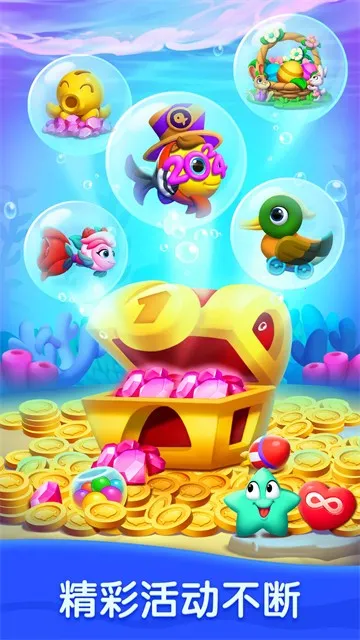 ���׻�������׿���ֻ���v3.3.1 ��׿��