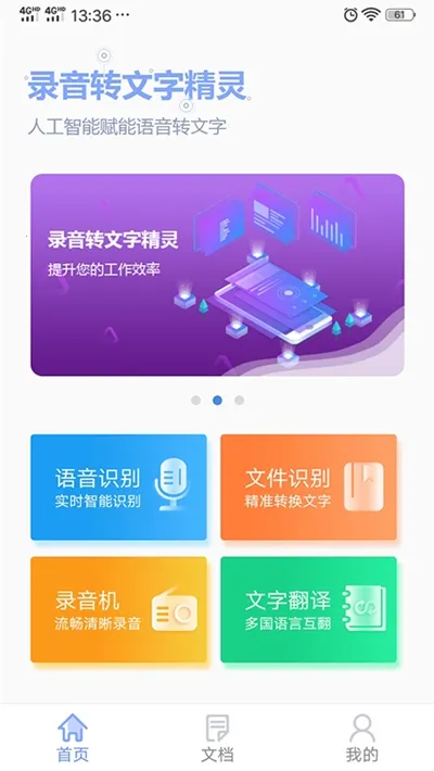 ¼��ת���־���2026���°汾