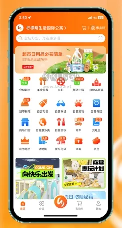 �ݶ��2026���°汾