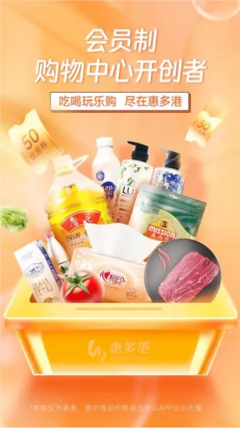 �ݶ��2026���°汾