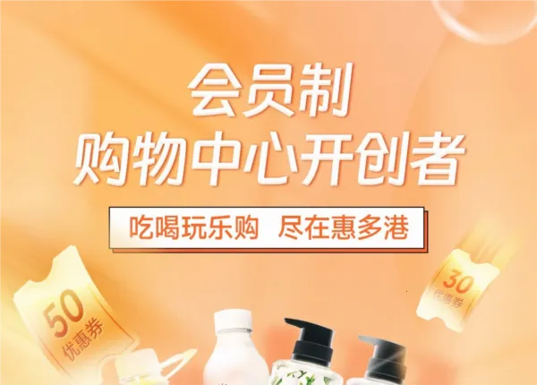 �ݶ��2026���°汾