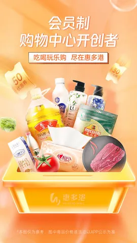 �ݶ��2026���°汾v2.2.2 ��Ѱ�