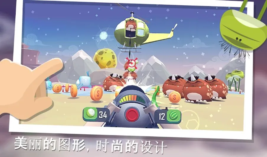 �������ְ�׿���ֻ���v1.2.0 �ֻ���