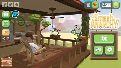 �������ְ�׿���ֻ���v1.2.0 �ֻ���