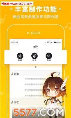 MUTA����2026���°汾v2.0.90 ��׿��