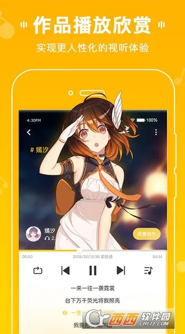 MUTA����2026���°汾