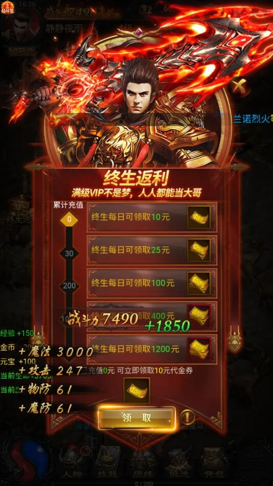 ������������2026���°汾v1.10.12 ��Ѱ�