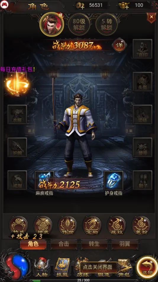 ������������2026���°汾v1.10.12 ��Ѱ�