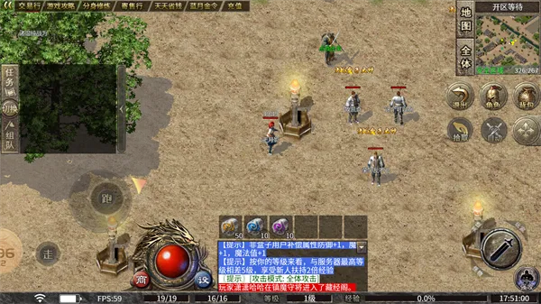 ������������2026���°汾