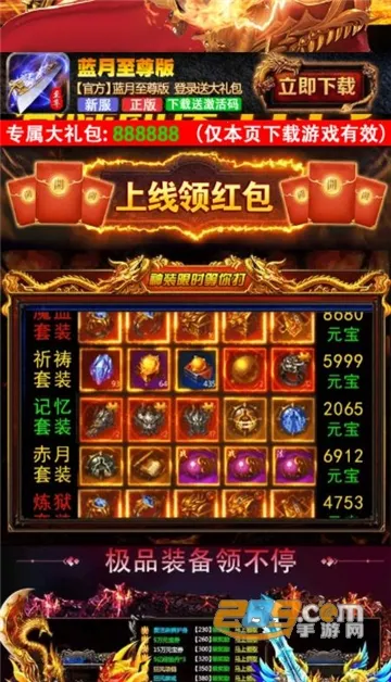 ������������2026���°汾v1.10.12 ��Ѱ�