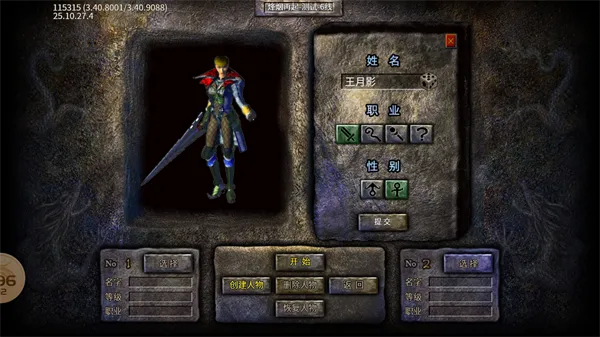 ���¸߱�������