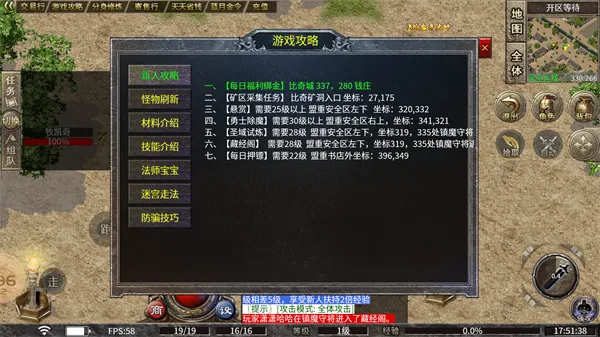 ���¸߱�������