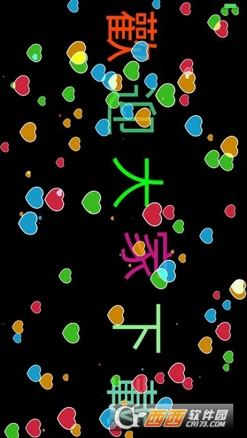 �Ųʵ�Ļ2026�ٷ�����v1.0.3 �ٷ�����