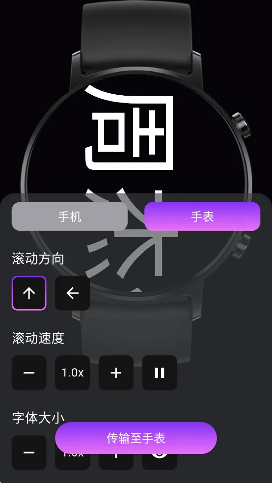 �Ųʵ�Ļ2026�ٷ�����v1.0.3 �ٷ�����