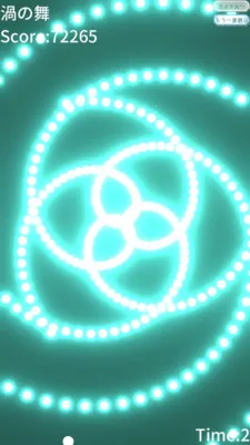 �Ųʵ�Ļ2026�ٷ�����v1.0.3 �ٷ�����