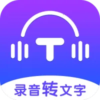 ¼��ת����ȫ������׿���ֻ���v1.1.25 �ٷ�����