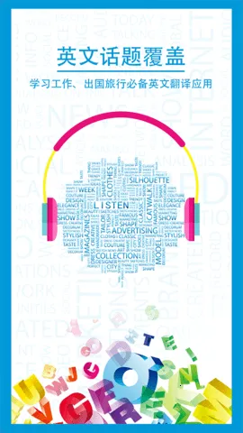 ������2026���ذ�װv4.5.0 �ֻ���