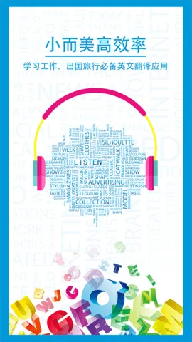 ������2026���ذ�װv4.5.0 �ֻ���