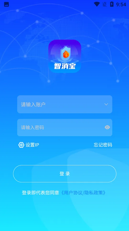 ��������׿���ֻ���