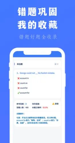 ר�屾ˢ�ⱦ2026�ٷ�����v1.4.3 �ֻ���