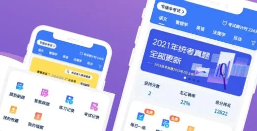 ר�屾ˢ�ⱦ2026�ٷ�����