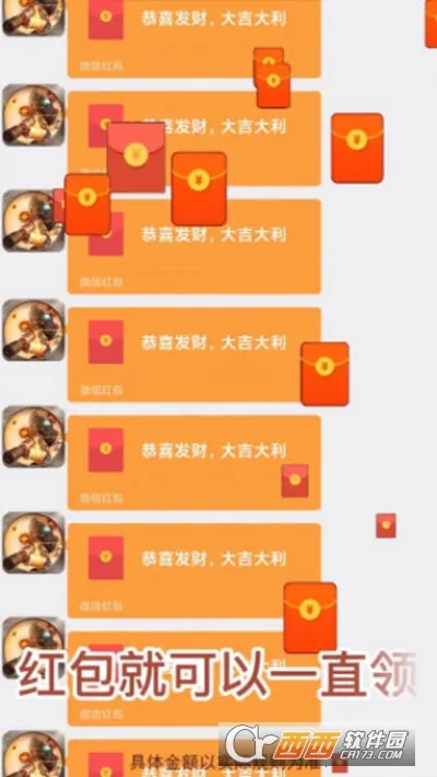 ��Ұǹ�������ֻ���v1.10.3 ��׿��