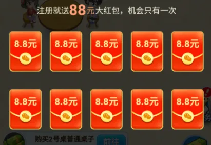 ��Ұǹ�������ֻ���