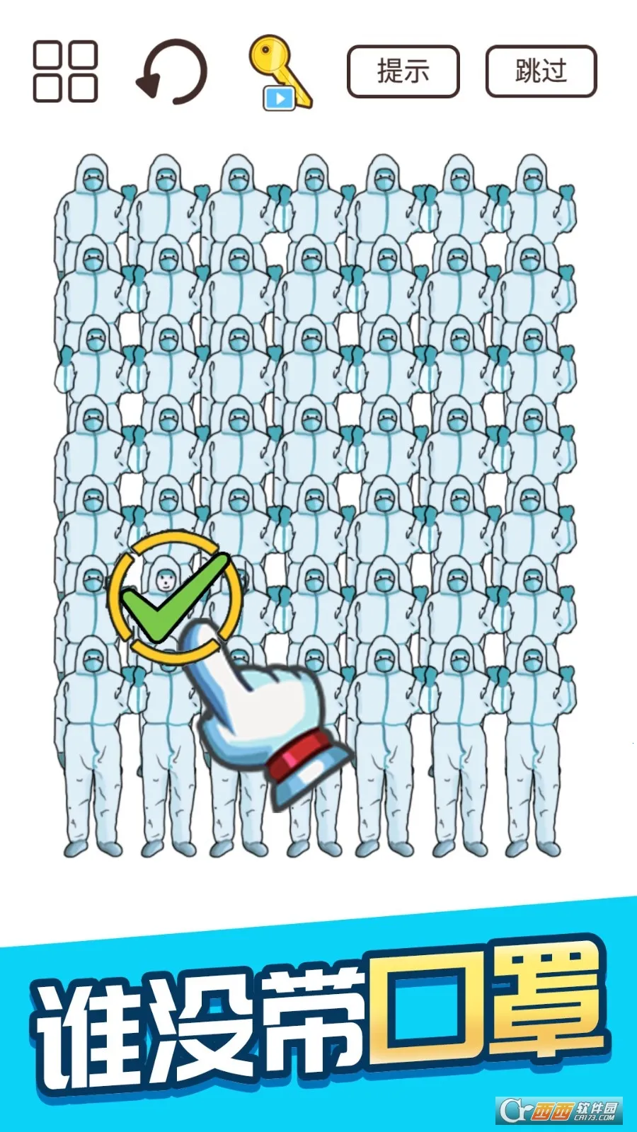 ����������2026���°汾v1.5 ��Ѱ�