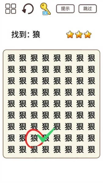 ����������2026���°汾v1.5 ��Ѱ�