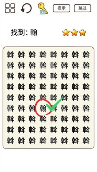 ����������2026���°汾