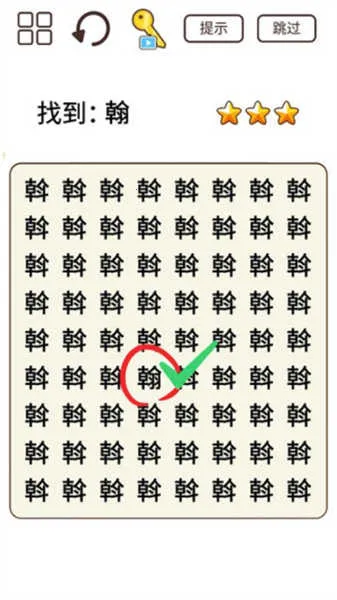 ����������2026���°汾