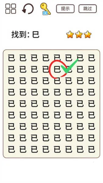 ����������2026���°汾