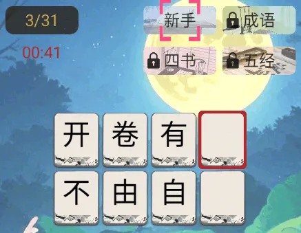 ʫ�ʼ�������ƪ