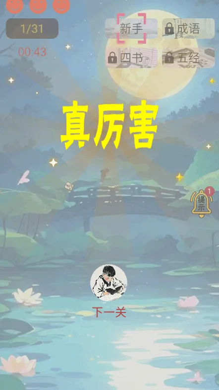 ʫ�ʼ�������ƪ