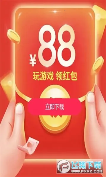 Ȥ�Ű�����v1.0.1 �ٷ�����