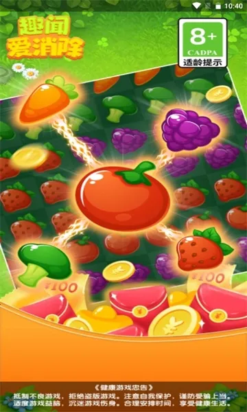 Ȥ�Ű�����v1.0.1 �ٷ�����