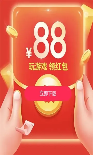 Ȥ�Ű�����v1.0.1 �ٷ�����