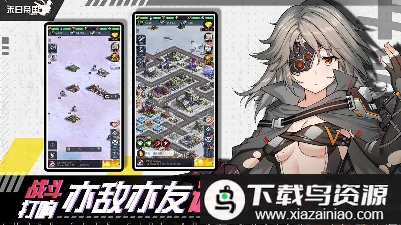 ĩ�յ۹�΢��2026�ٷ�����v1.300.272 �ֻ���