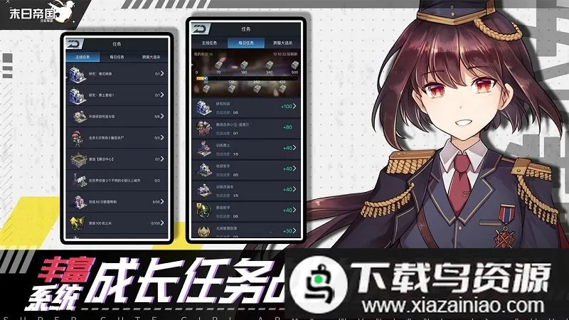 ĩ�յ۹�΢��2026�ٷ�����v1.300.272 �ֻ���