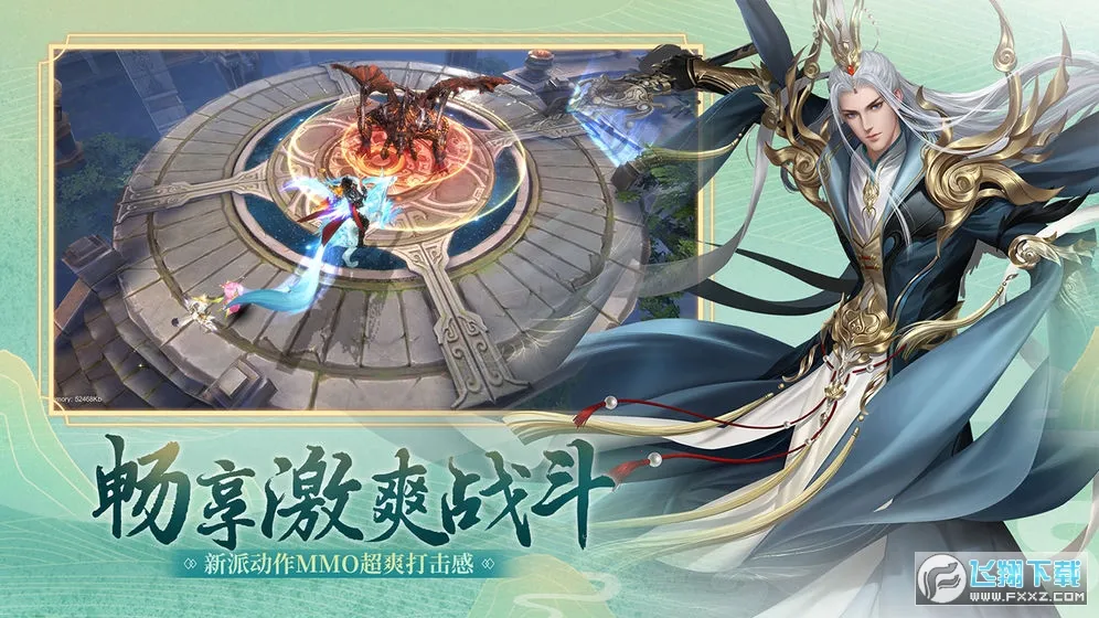 ��������v0.2.2.0 �ٷ�����