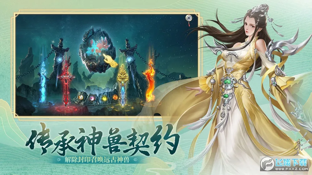 ��������v0.2.2.0 �ٷ�����